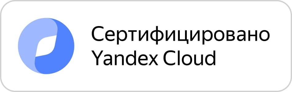 Yandex Cloud