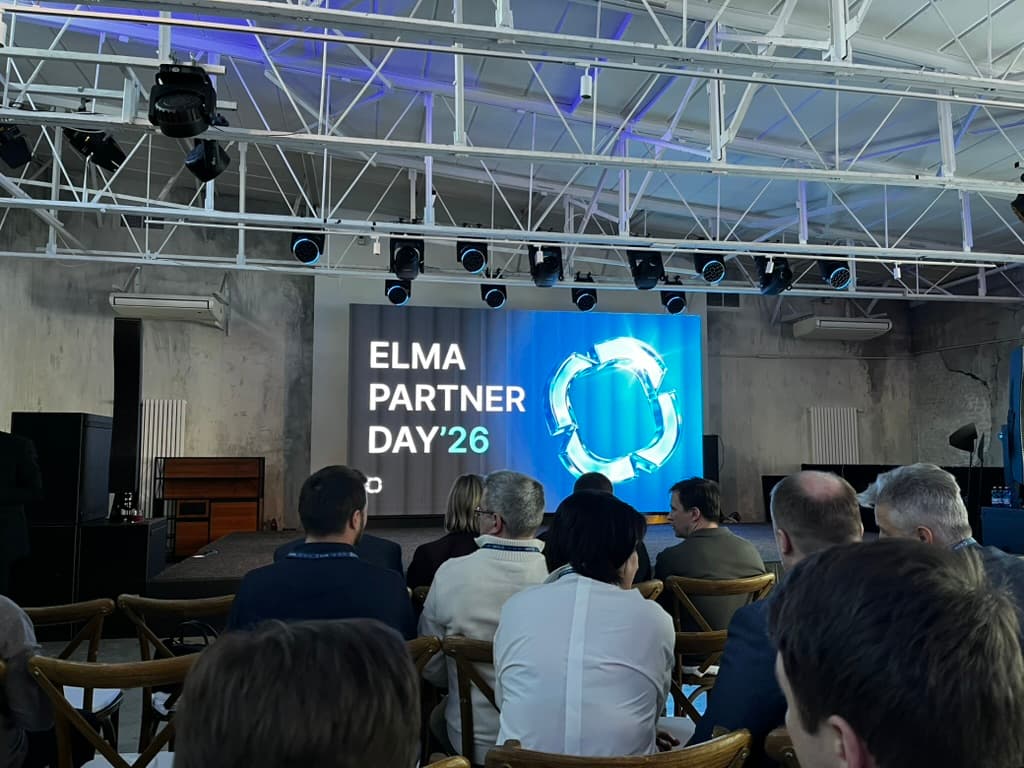 Новая стратегия ELMA365: итоги Partner Day '26 и взгляд troffcons